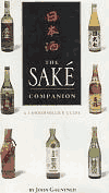 Sake Companion - Buy at Amazon