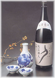 Sake Flask and Two Cups, Daimon Shuzo