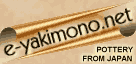 e-Yakimono.net