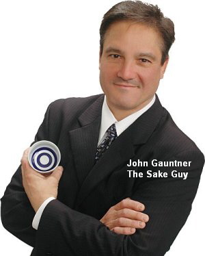 John Gauntner