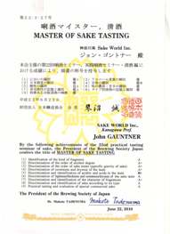 Master of Sake Tasting Certificate presented to John Gauntner