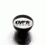 Kampai